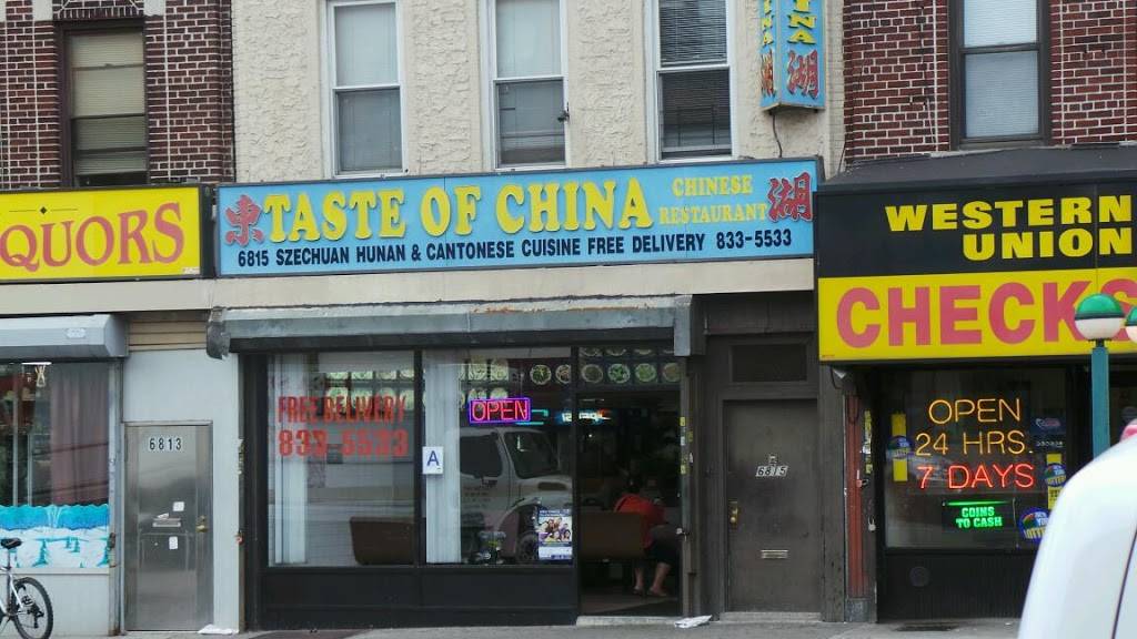 Taste of China | restaurant | 6815 4th Ave, Brooklyn, NY 11220, USA | 7188335533 OR +1 718-833-5533