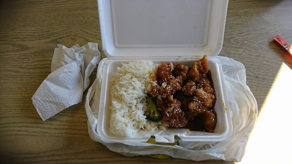 Great Wall | restaurant | 1017 W Stein Hwy, Seaford, DE 19973, USA | 3026292751 OR +1 302-629-2751