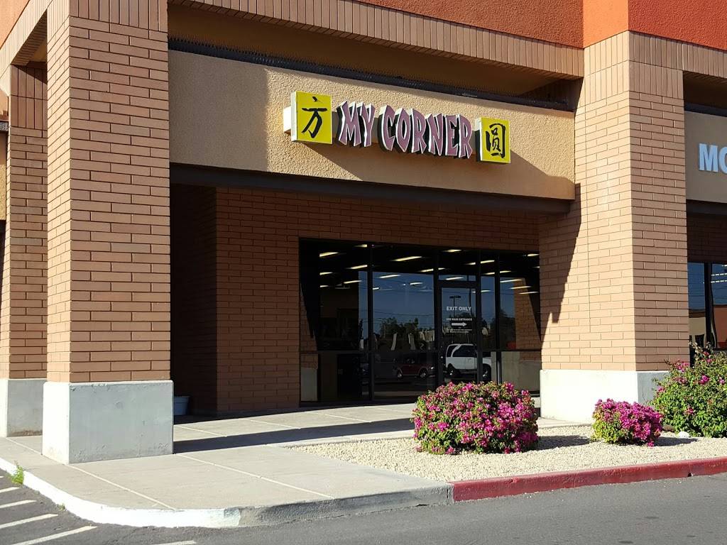 My Corner | restaurant | 4330 W Union Hills Dr #11, Glendale, AZ 85308, USA | 6235812224 OR +1 623-581-2224