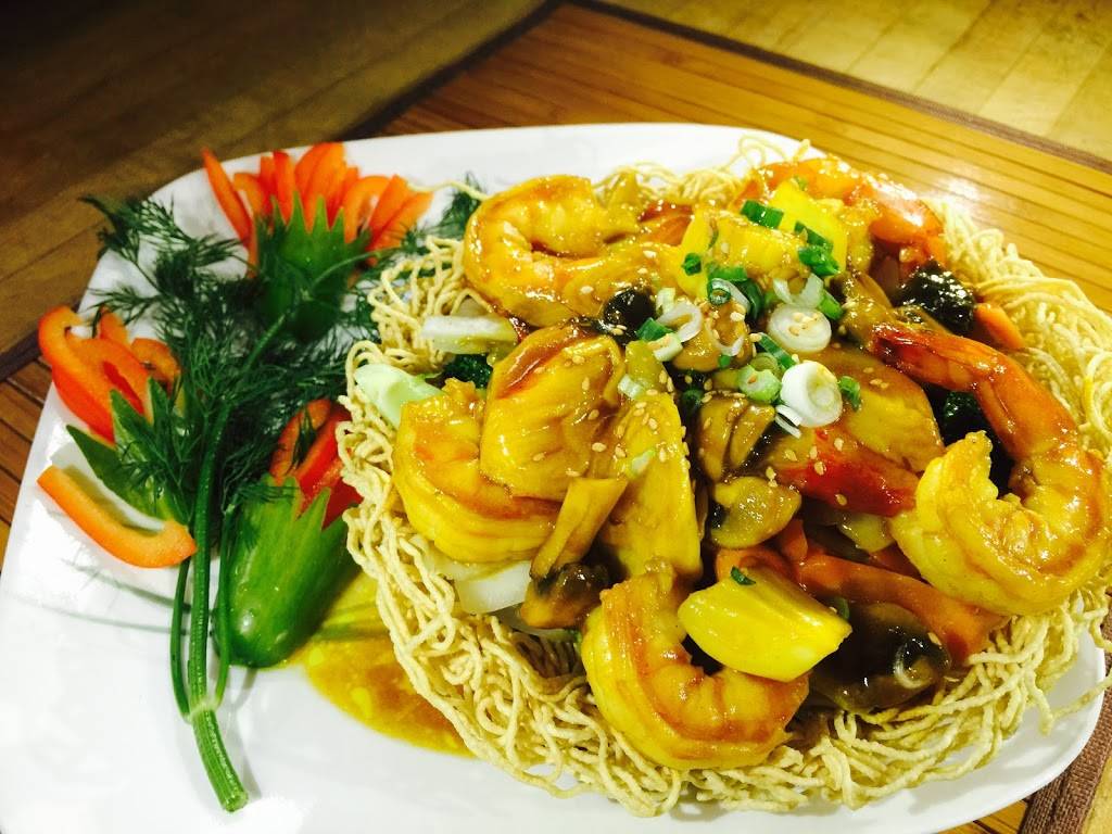 Restaurant Nguyen | restaurant | 2647 1re Ave, Québec, QC G1L 3N6, Canada | 4186235888 OR +1 418-623-5888