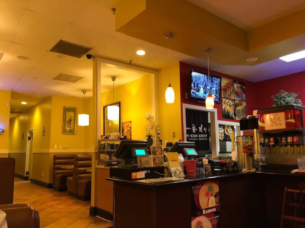 Oeeshi Japanese Grill | restaurant | 31882 Del Obispo St #157, San Juan Capistrano, CA 92675, USA | 9492349659 OR +1 949-234-9659