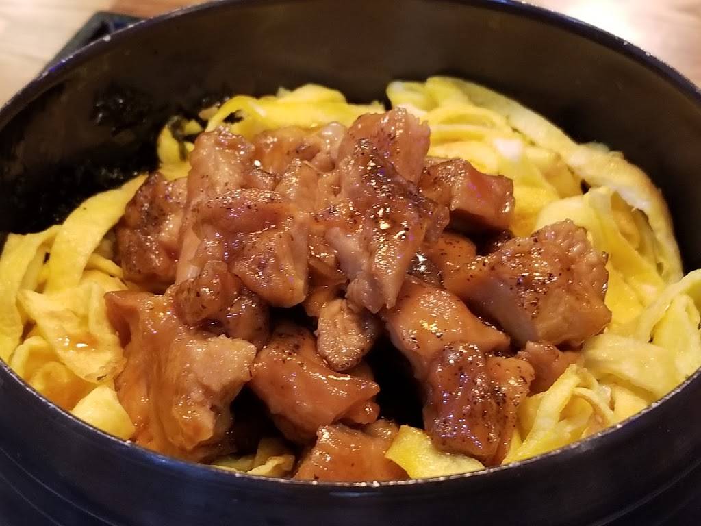 Kobe Gyukatsu | restaurant | 19755 Colima Rd, Rowland Heights, CA 91748, USA | 9093457470 OR +1 909-345-7470