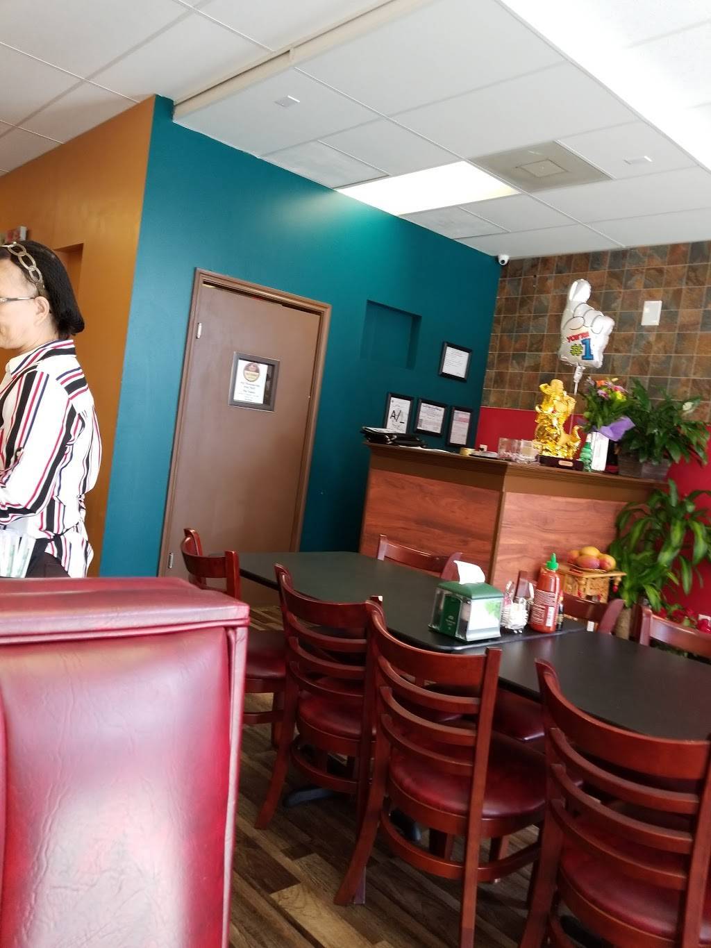 Pho Tommy # 1 | restaurant | 3023 Thousand Oaks #106, San Antonio, TX 78247, USA | 2105388290 OR +1 210-538-8290