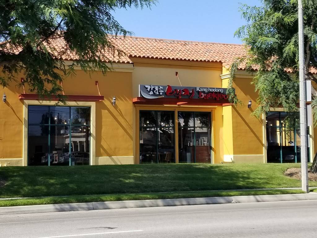 Kang Ho-dong Baekjeong | restaurant | 1725 W Carson St, Torrance, CA 90501, USA | 3103209678 OR +1 310-320-9678