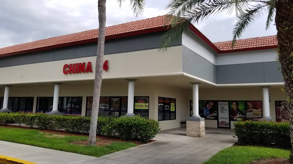 China 84 Chinese Take-Out | meal takeaway | 11476 W State Rd 84, Davie, FL 33325, USA | 9546934715 OR +1 954-693-4715
