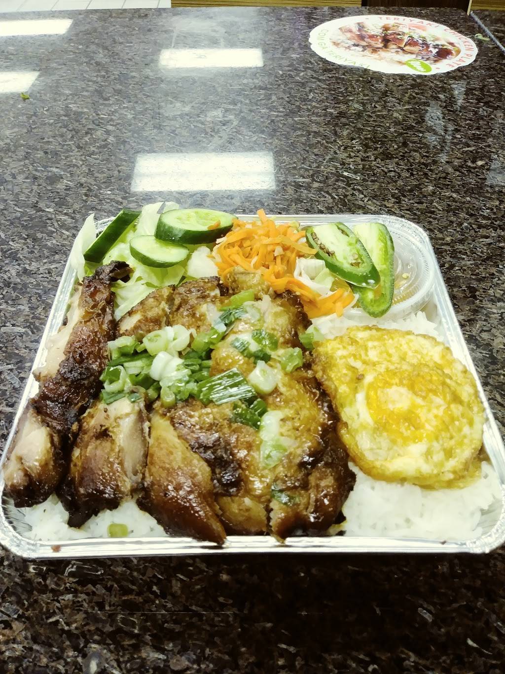 BMC PHO | restaurant | 1104 S Hacienda Blvd, Hacienda Heights, CA 91745, USA | 6263303765 OR +1 626-330-3765