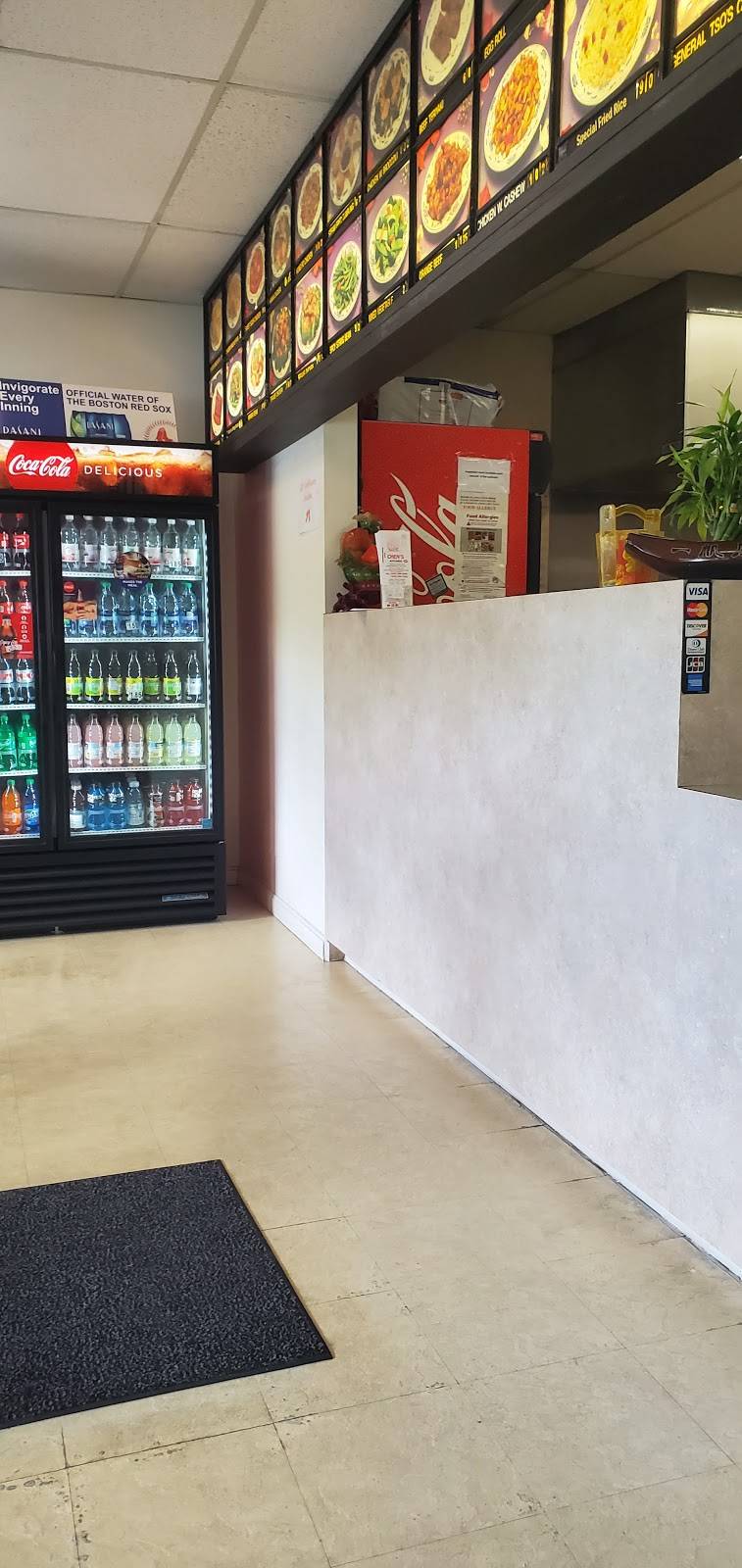 Chens Kitchen | restaurant | 41 Meetinghouse Ln, Sagamore Beach, MA 02562, USA | 5088889888 OR +1 508-888-9888