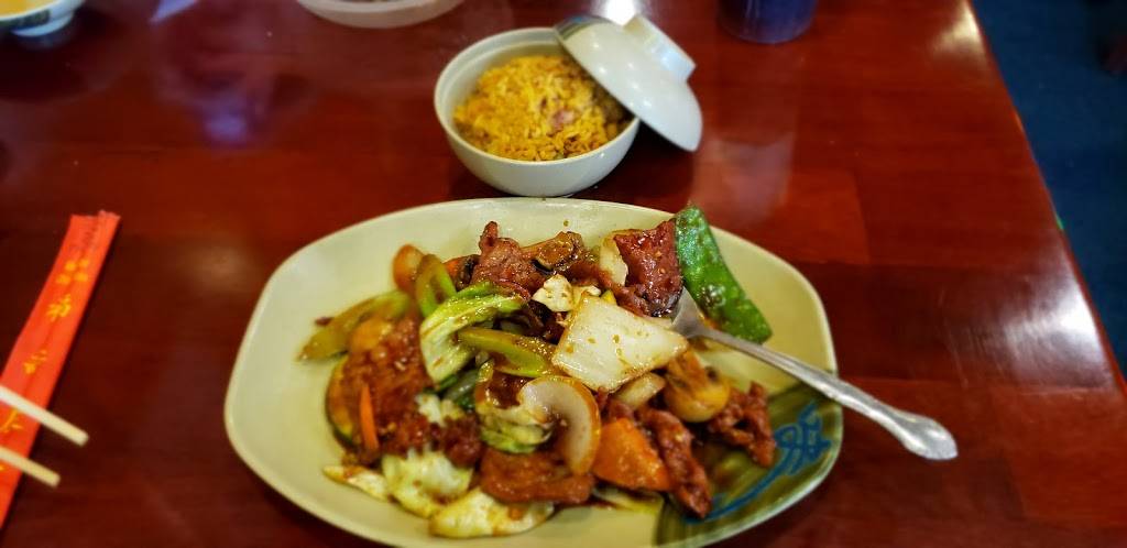 Asahi Chinese & Japanese Restaurant | restaurant | 9240 W Commercial Blvd, Sunrise, FL 33351, USA | 9545722699 OR +1 954-572-2699