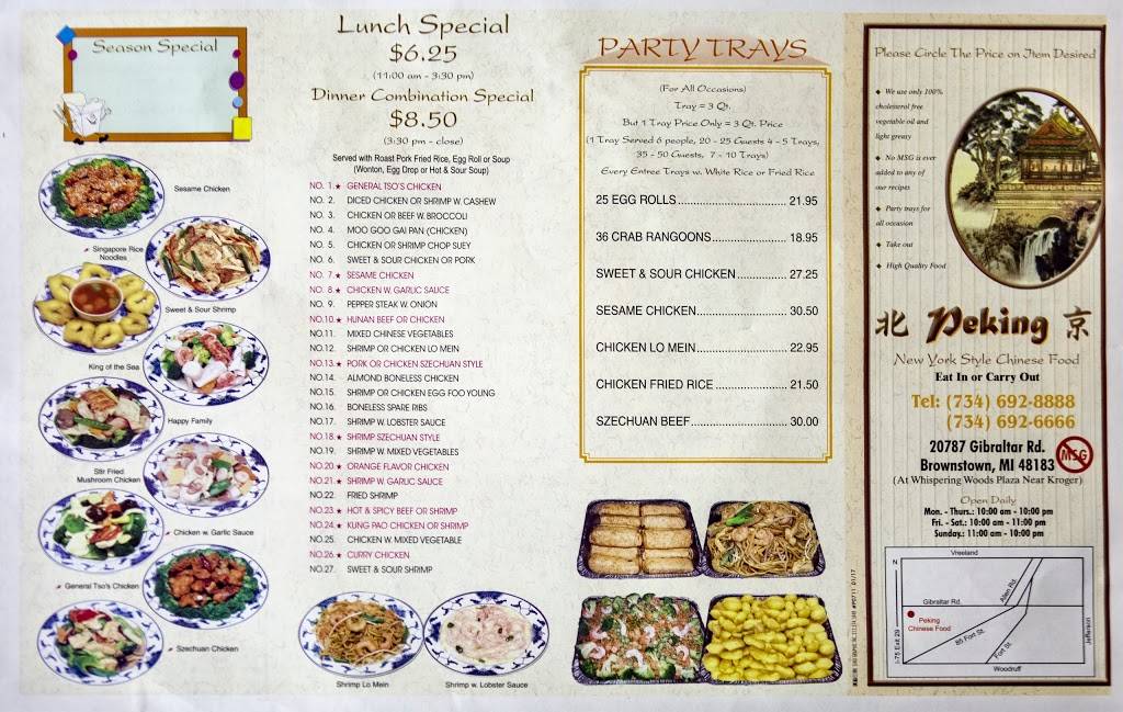 Peking | restaurant | 20787 Gibraltar Rd, Brownstown Charter Twp, MI 48183, USA | 7346928888 OR +1 734-692-8888