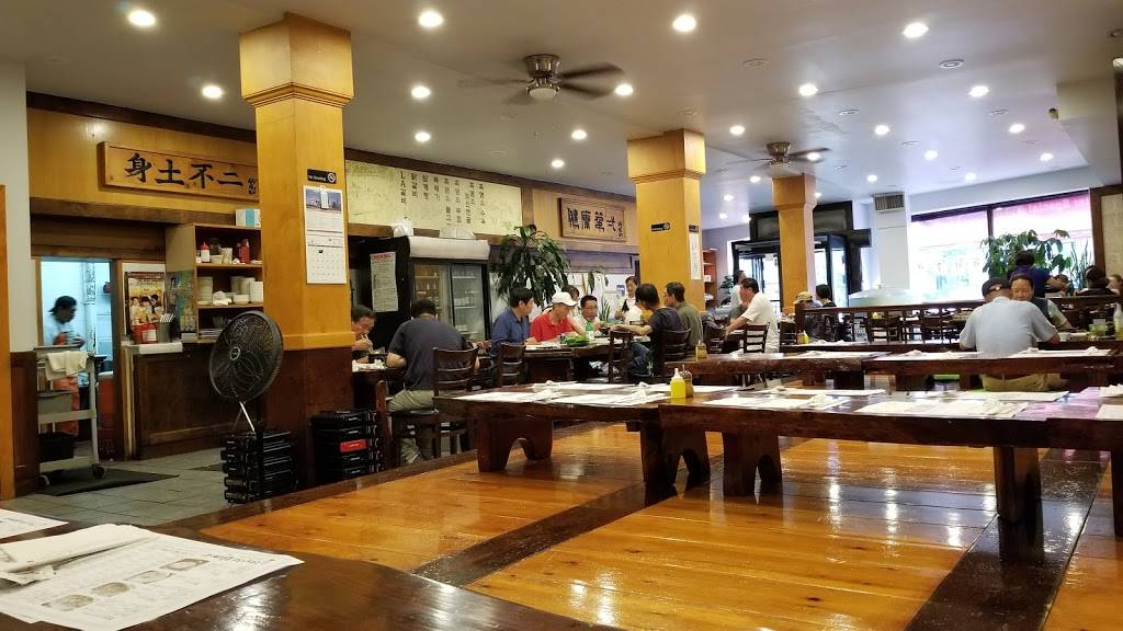 Bangane Korean Restaurant | restaurant | 16519 Northern Blvd, Flushing, NY 11358, USA | 7187622799 OR +1 718-762-2799