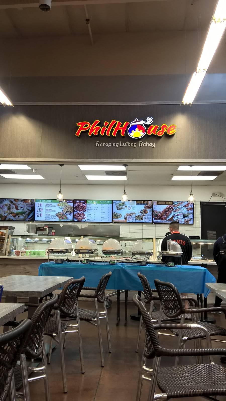 PhilHouse | restaurant | 19691 Hesperian Blvd, Hayward, CA 94541, USA | 5106742870 OR +1 510-674-2870