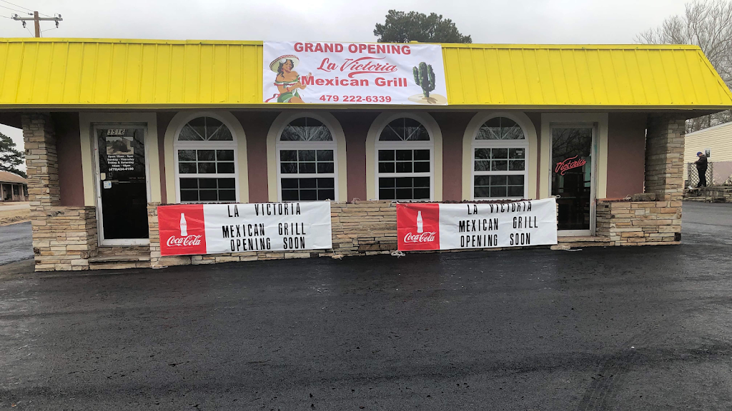 La Victoria Mexican Grill | restaurant | 3514 N O St, Fort Smith, AR 72904, USA | 4792226339 OR +1 479-222-6339