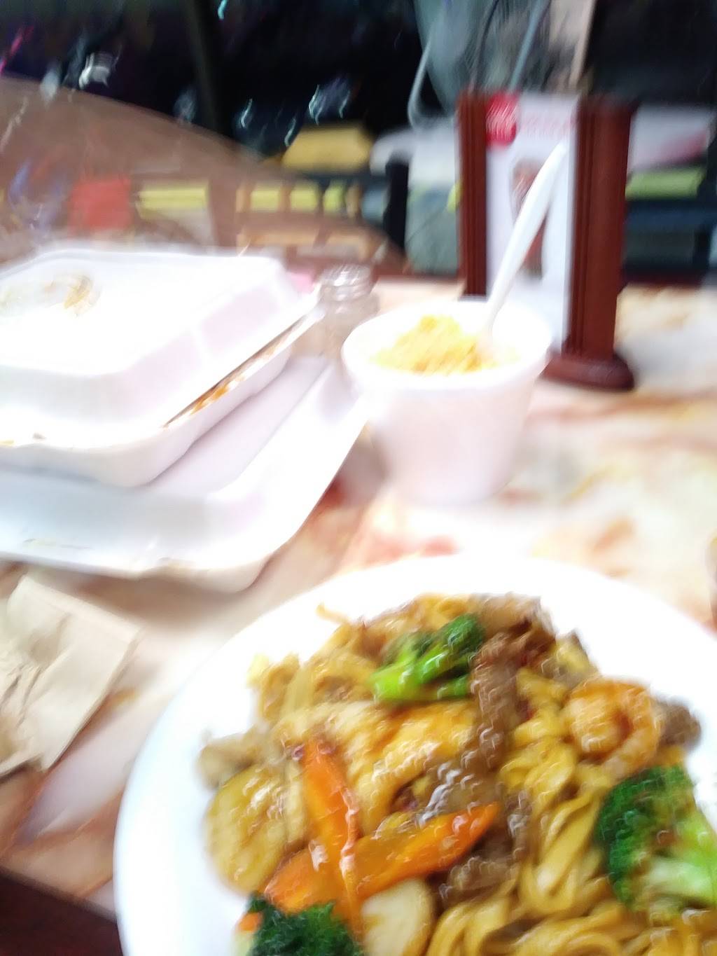Chis Wok | restaurant | 1111 Town E Blvd #10, Mesquite, TX 75150, USA | 9722791088 OR +1 972-279-1088