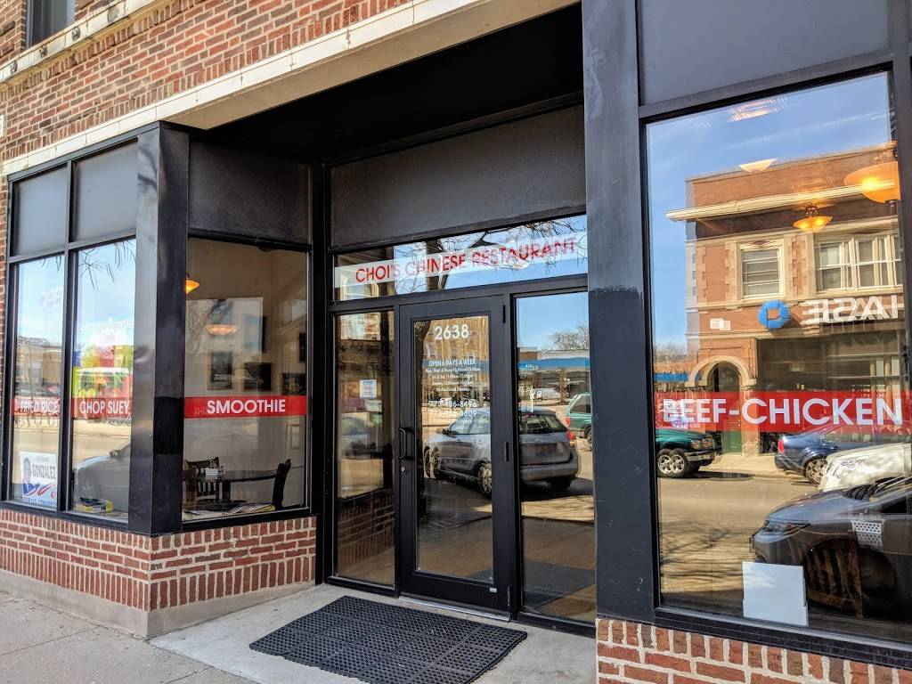 Chois Chinese Restaurant | restaurant | 2638 N Milwaukee Ave, Chicago, IL 60647, USA | 7734868496 OR +1 773-486-8496