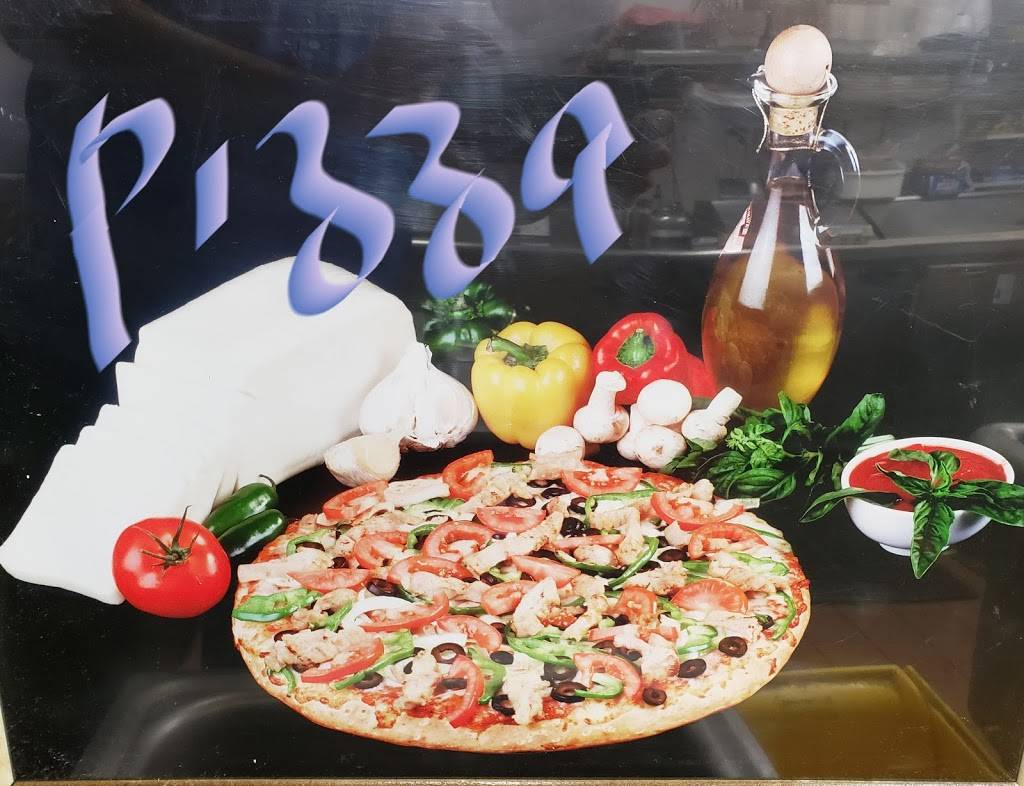 Medina Kabob House | restaurant | 1989 Bellomy St, Santa Clara, CA 95050, USA | 4086151500 OR +1 408-615-1500