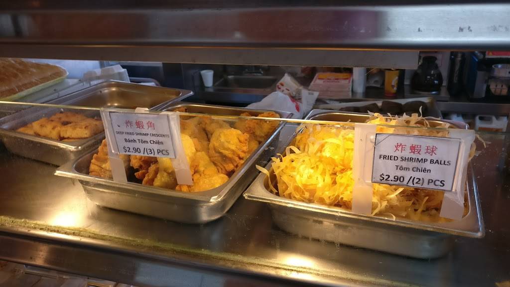 New Hwong Kok | restaurant | 2854 S White Rd, San Jose, CA 95148, USA | 4082701088 OR +1 408-270-1088