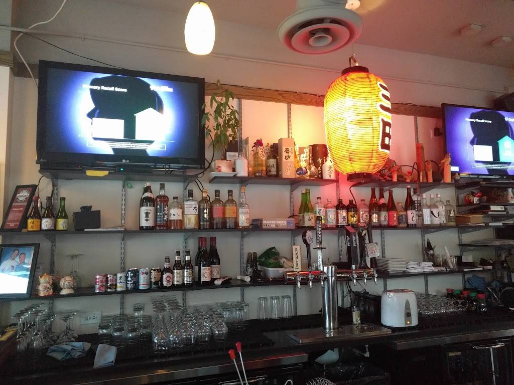 Izakaya Mita | restaurant | 1960 N Damen Ave, Chicago, IL 60647, USA | 7737998677 OR +1 773-799-8677
