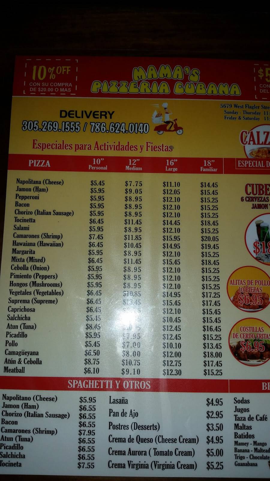 Mamas Pizza | restaurant | 5679 W Flagler St, Coral Gables, FL 33134, USA | 3052691555 OR +1 305-269-1555