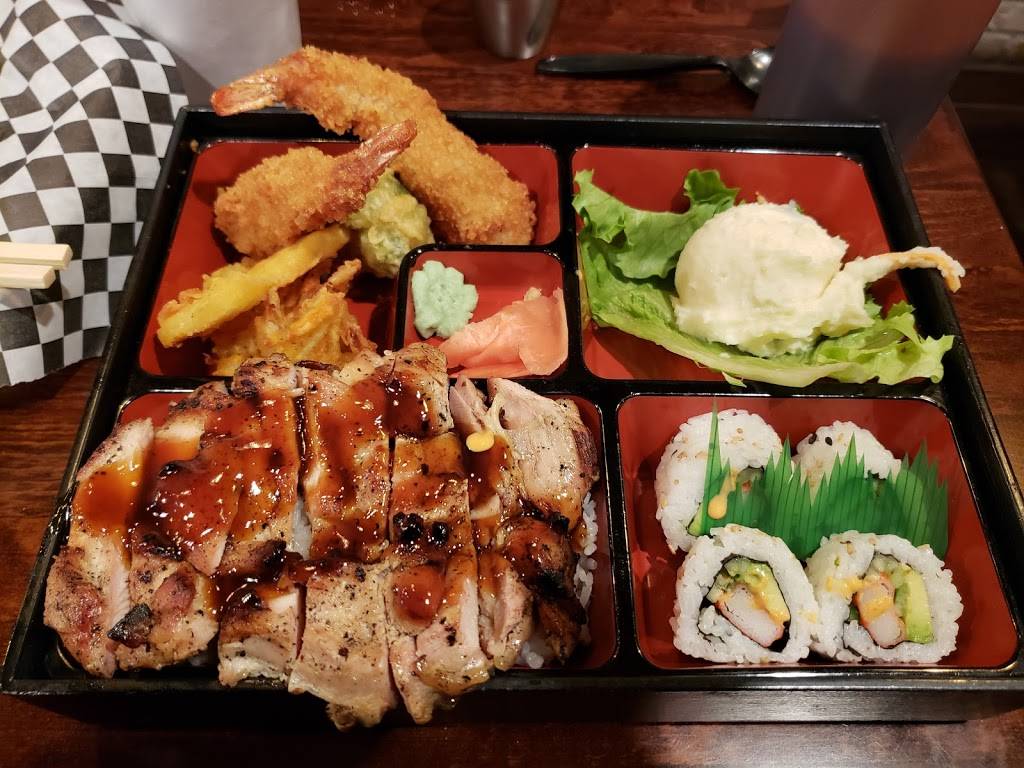 Teriyaki Kitchen | restaurant | 2659 Gessner Rd, Houston, TX 77080, USA | 7132390654 OR +1 713-239-0654