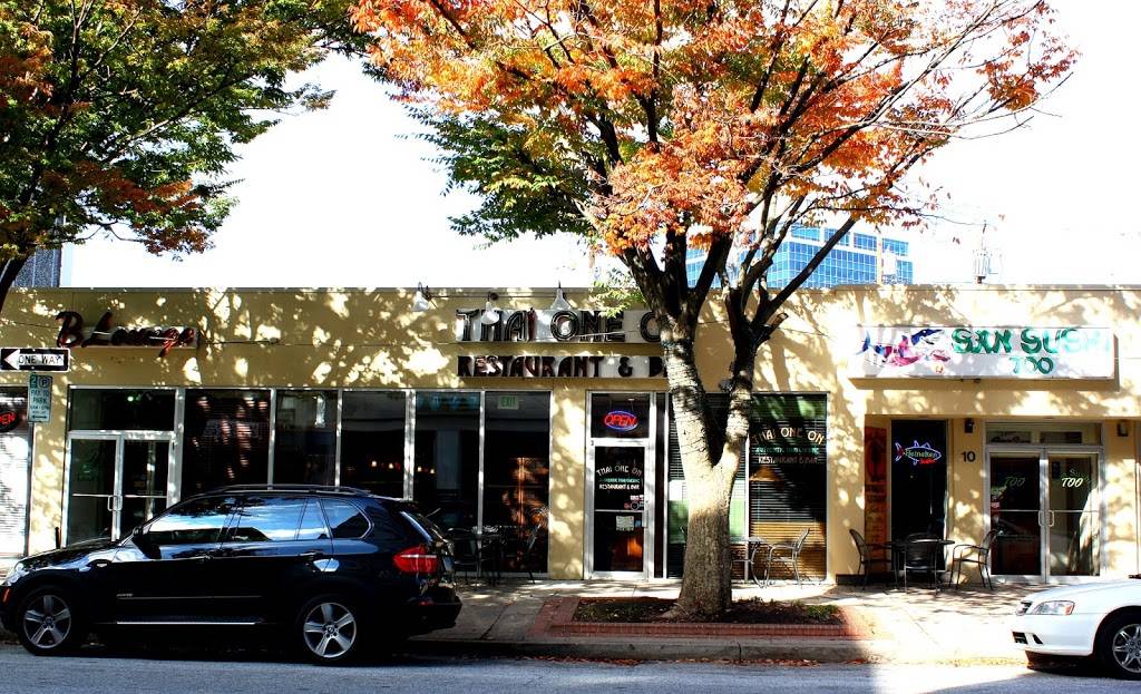 San Sushi Too | restaurant | 10 W Pennsylvania Ave, Towson, MD 21204, USA | 4108250907 OR +1 410-825-0907