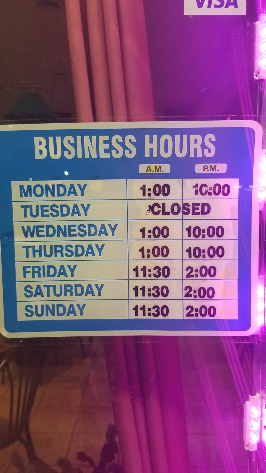 Fonda Azteca | restaurant | 14425 Jefferson Davis Hwy, Woodbridge, VA 22191, USA | 7034913902 OR +1 703-491-3902