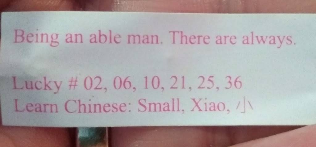 China Garden | restaurant | 245 Beaver Kreek Center Suite D, North Liberty, IA 52317, USA | 3196652674 OR +1 319-665-2674