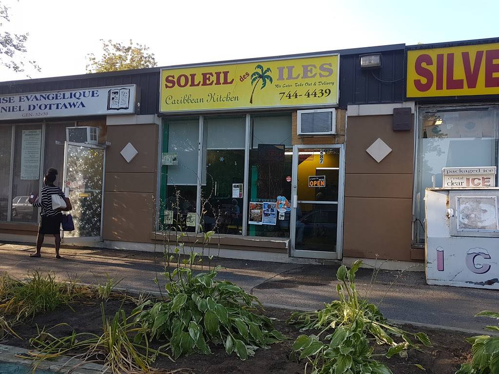Soleil des Iles | restaurant | 287 Queen Mary St, Ottawa, ON K1K 1X1, Canada | 6137444439 OR +1 613-744-4439