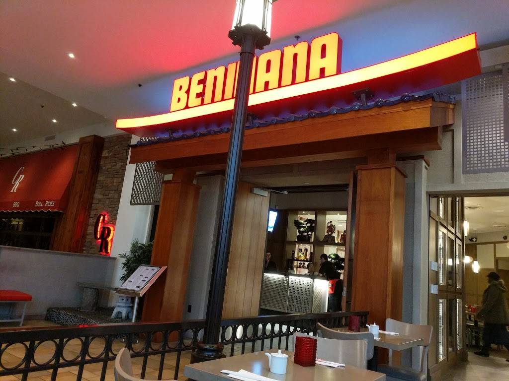 Benihana | restaurant | 358 South Avenue, Bloomington, MN 55425, USA | 9525946205 OR +1 952-594-6205