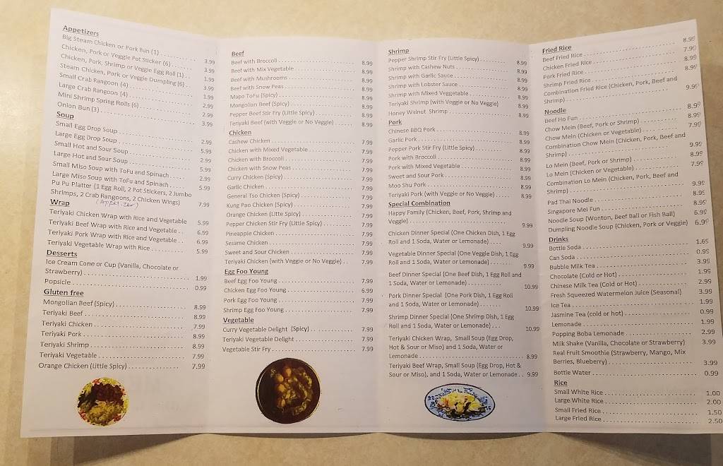 Ting Ting Garden - Chinese Restaurant | restaurant | 103 E Main St, Cambridge, WI 53523, USA | 6084234455 OR +1 608-423-4455