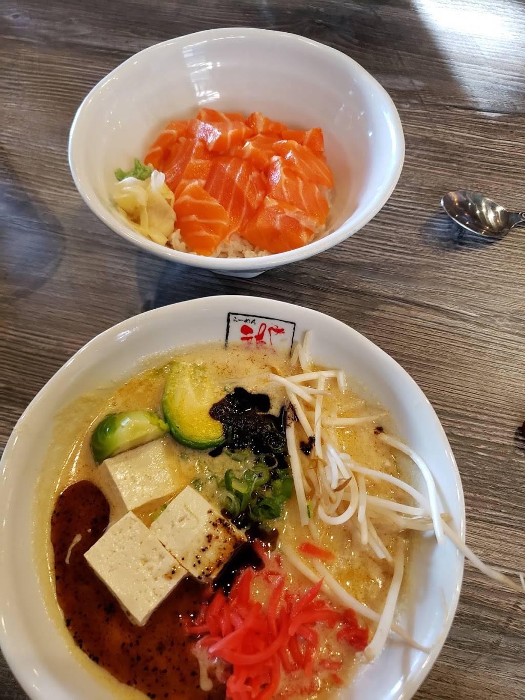 Ramen Ryoma Pacific Beach | restaurant | 825 Garnet Ave, San Diego, CA 92109, USA | 8584830177 OR +1 858-483-0177