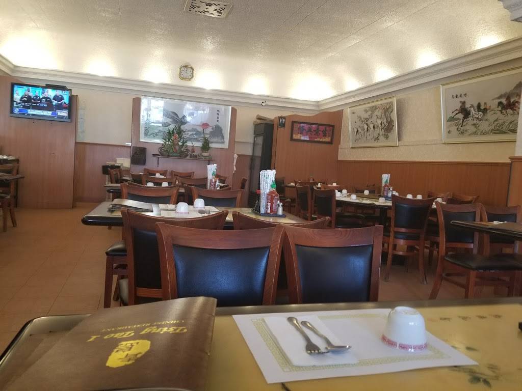 Tsing Tao Chinese Restaurant | restaurant | 1615, 3107 Clement St, San Francisco, CA 94121, USA | 4153872344 OR +1 415-387-2344