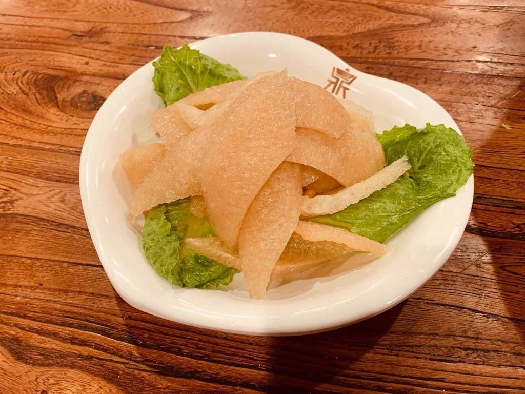 Jiuding Flavor Restaurant 九鼎香火锅 | restaurant | 79 S Abbott Ave, Milpitas, CA 95035, USA | 4086493307 OR +1 408-649-3307