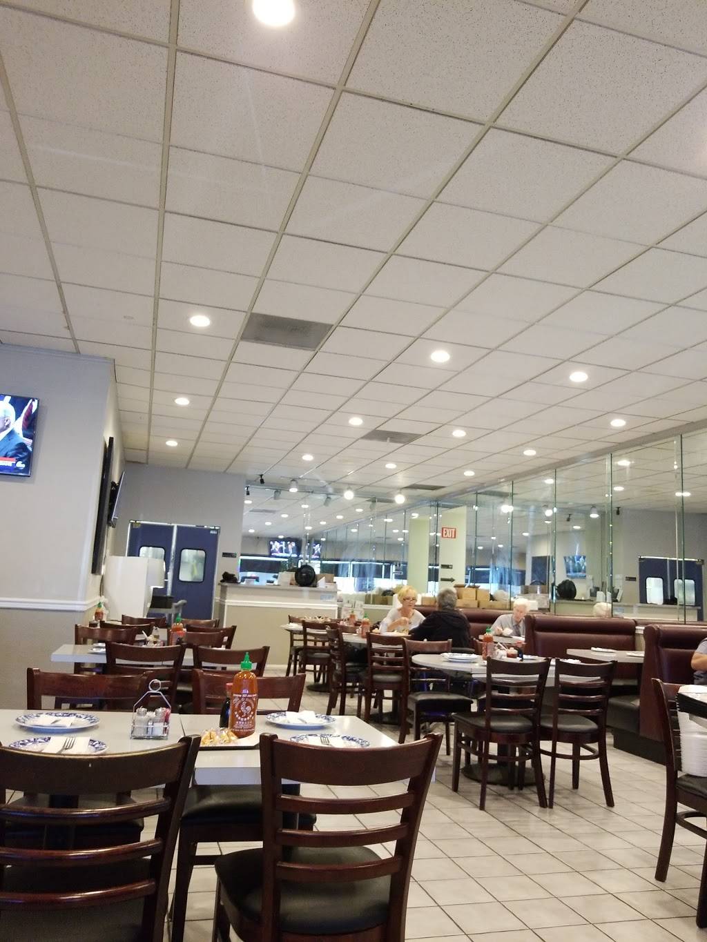 Kung Pao Bowl | restaurant | 12331 Imperial Hwy, Norwalk, CA 90650, USA | 5628631312 OR +1 562-863-1312