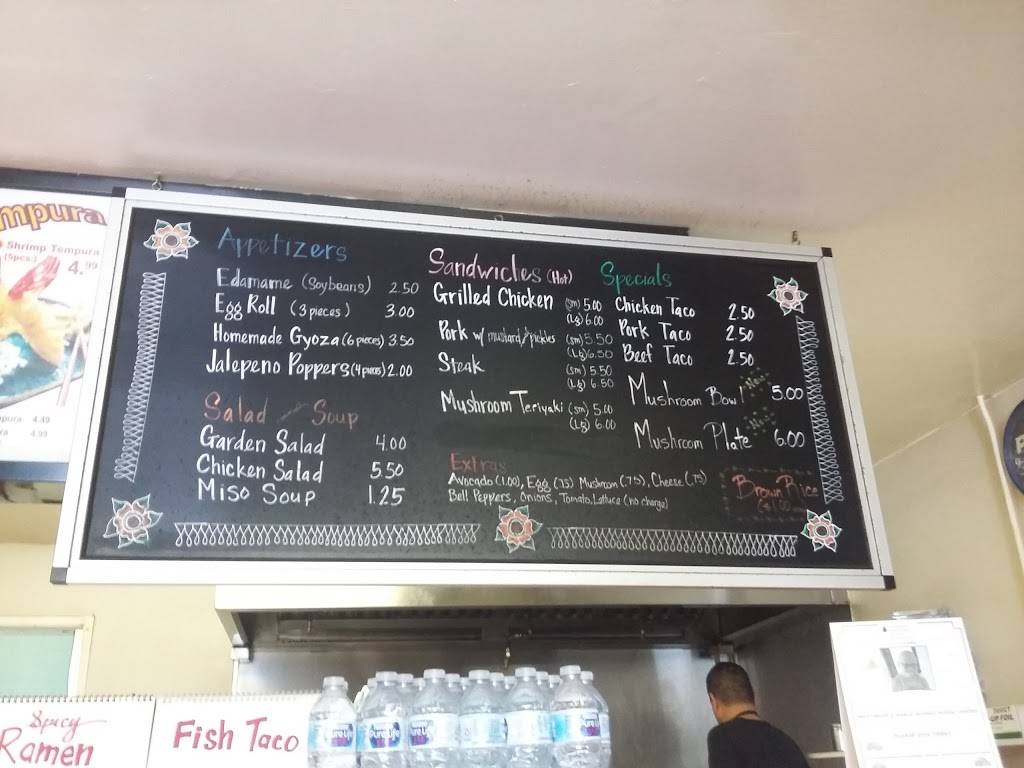 Grand Teriyaki Roll & Sub | meal takeaway | 1704 S Grand Ave, Santa Ana, CA 92705, USA | 7145470995 OR +1 714-547-0995