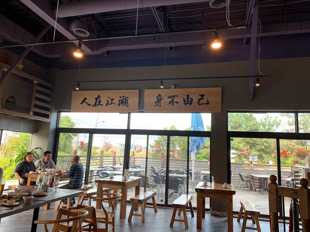 老江湖音乐烧烤餐吧 WeFusion Grill & Music Bar | restaurant | 3820 Victoria Park Ave, North York, ON M2H 3H7, Canada | 6475082666 OR +1 647-508-2666