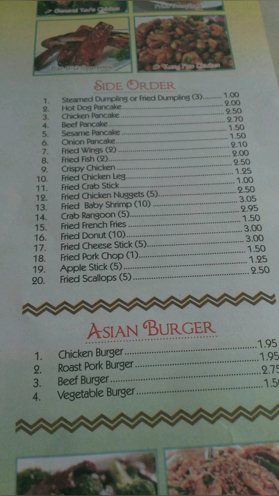 Prosperity Noodle | restaurant | 947 4th Ave, Brooklyn, NY 11232, USA | 7188323888 OR +1 718-832-3888