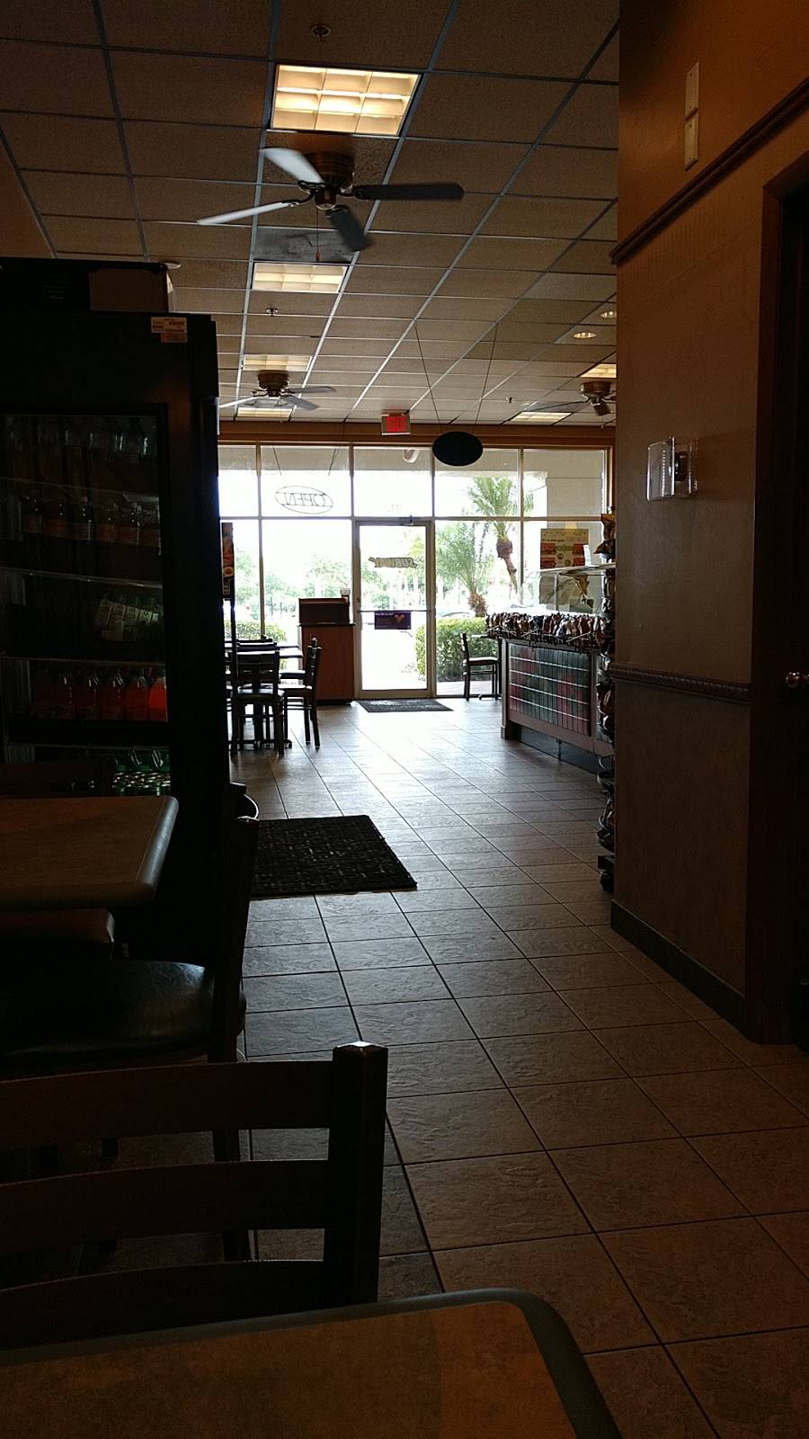 Subway | restaurant | 12870 Trade Way Four, Bonita Springs, FL 34135, USA | 2399485556 OR +1 239-948-5556