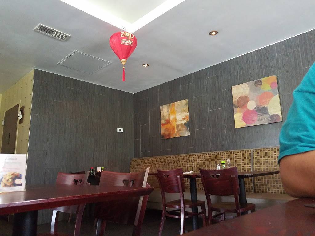 Ginbu 401 | restaurant | 401 Providence Rd, Charlotte, NC 28207, USA | 7043722288 OR +1 704-372-2288