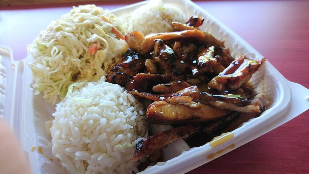 New Teriyaki & Wok | restaurant | 6540 California Ave SW #C, Seattle, WA 98136, USA | 2069324572 OR +1 206-932-4572