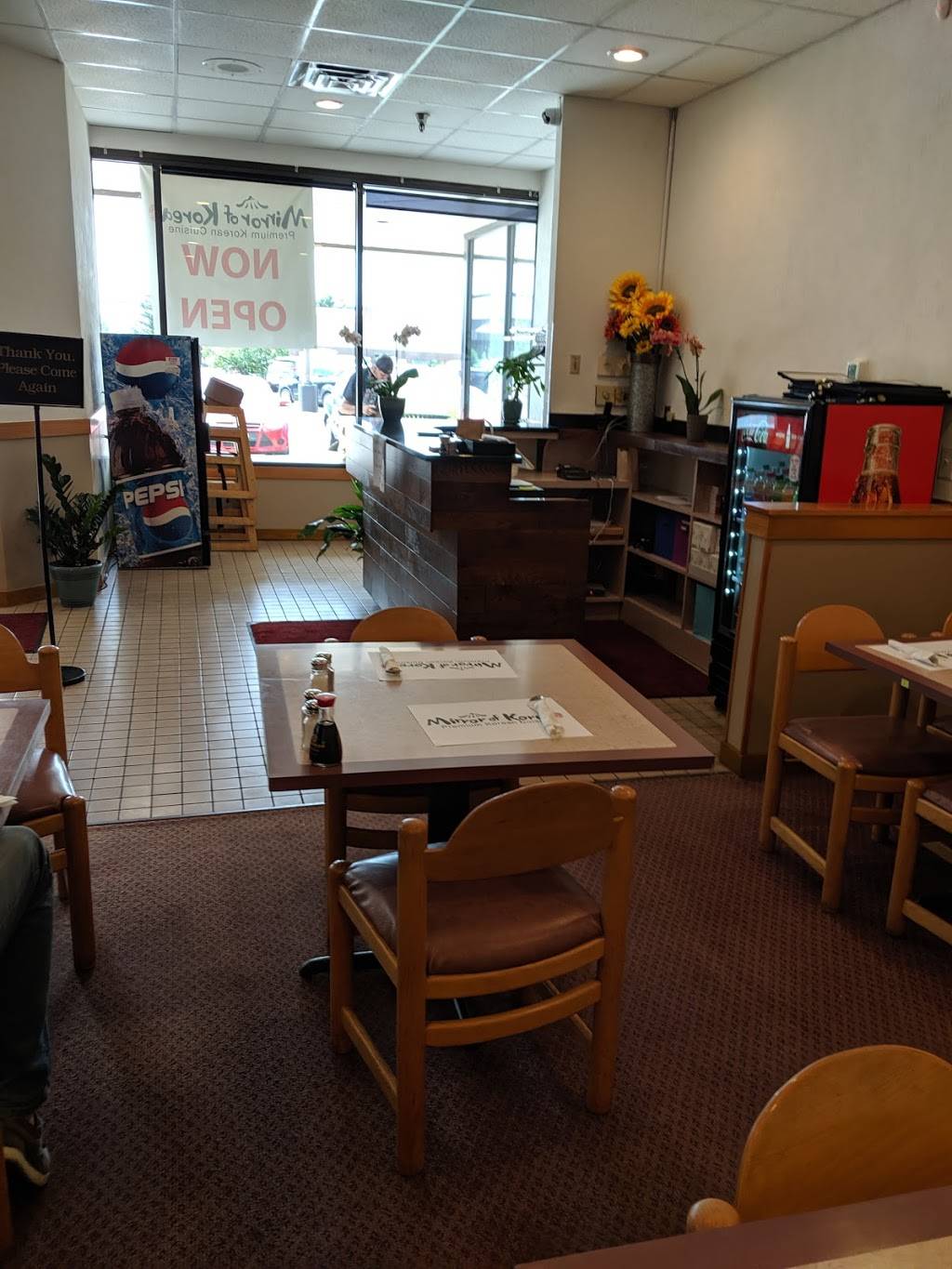 Mirror of Korea - Premium Korean Cuisine | restaurant | 962 Prairie Center Dr, Eden Prairie, MN 55344, USA | 9529343455 OR +1 952-934-3455