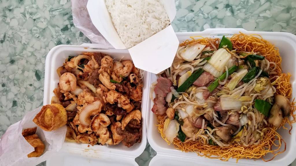 Chop Suey Inn | restaurant | 813 Green Springs Hwy #160, Homewood, AL 35209, USA | 2059429782 OR +1 205-942-9782