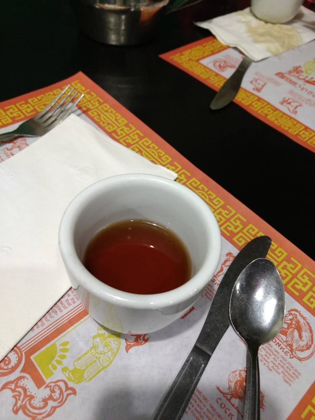 China Jade Restaurant | restaurant | 44 Dodge St, Beverly, MA 01915, USA | 9789223035 OR +1 978-922-3035