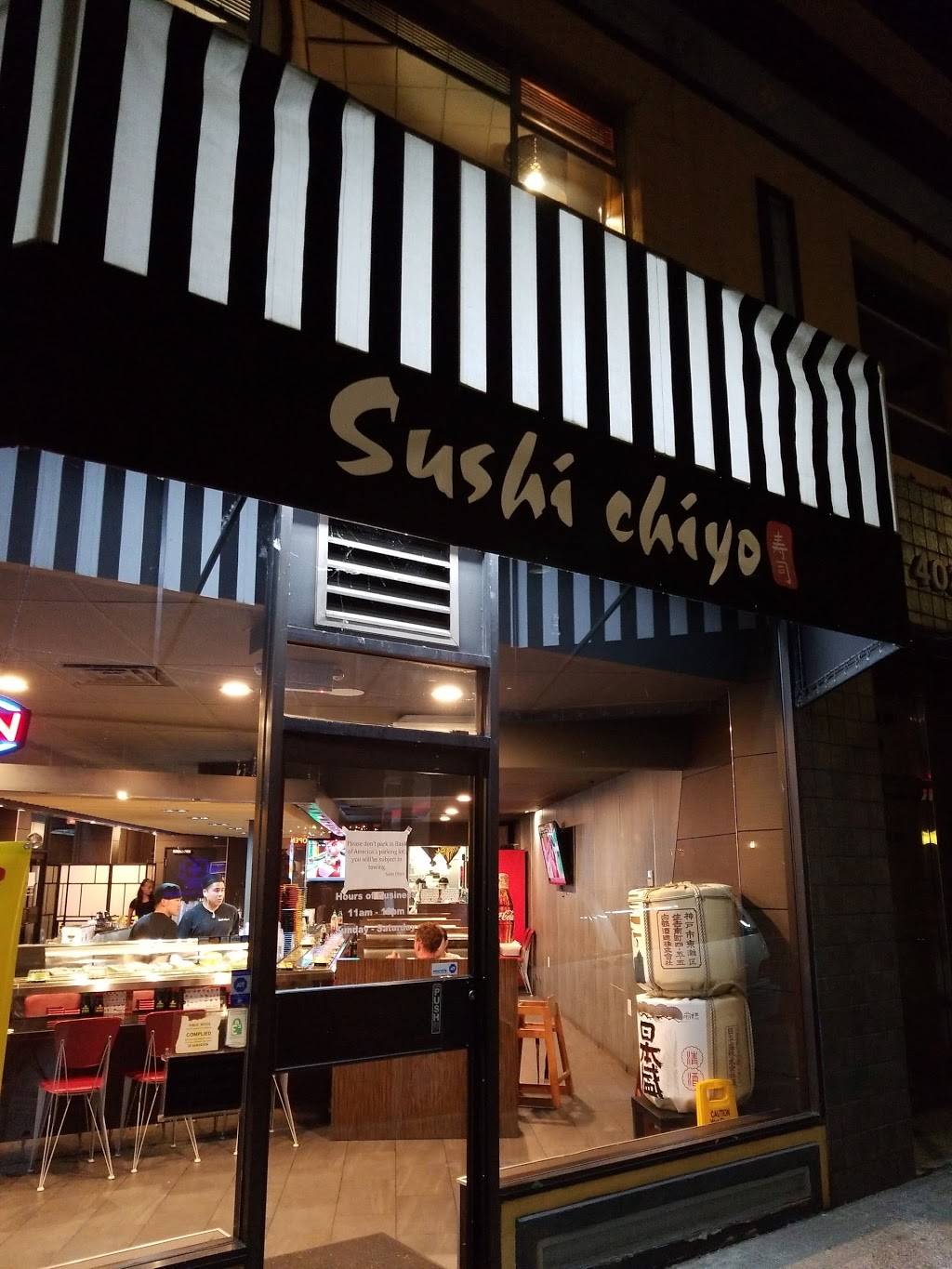 Sushi Chiyo | restaurant | 4029 NE Sandy Blvd, Portland, OR 97212, USA | 5032884858 OR +1 503-288-4858