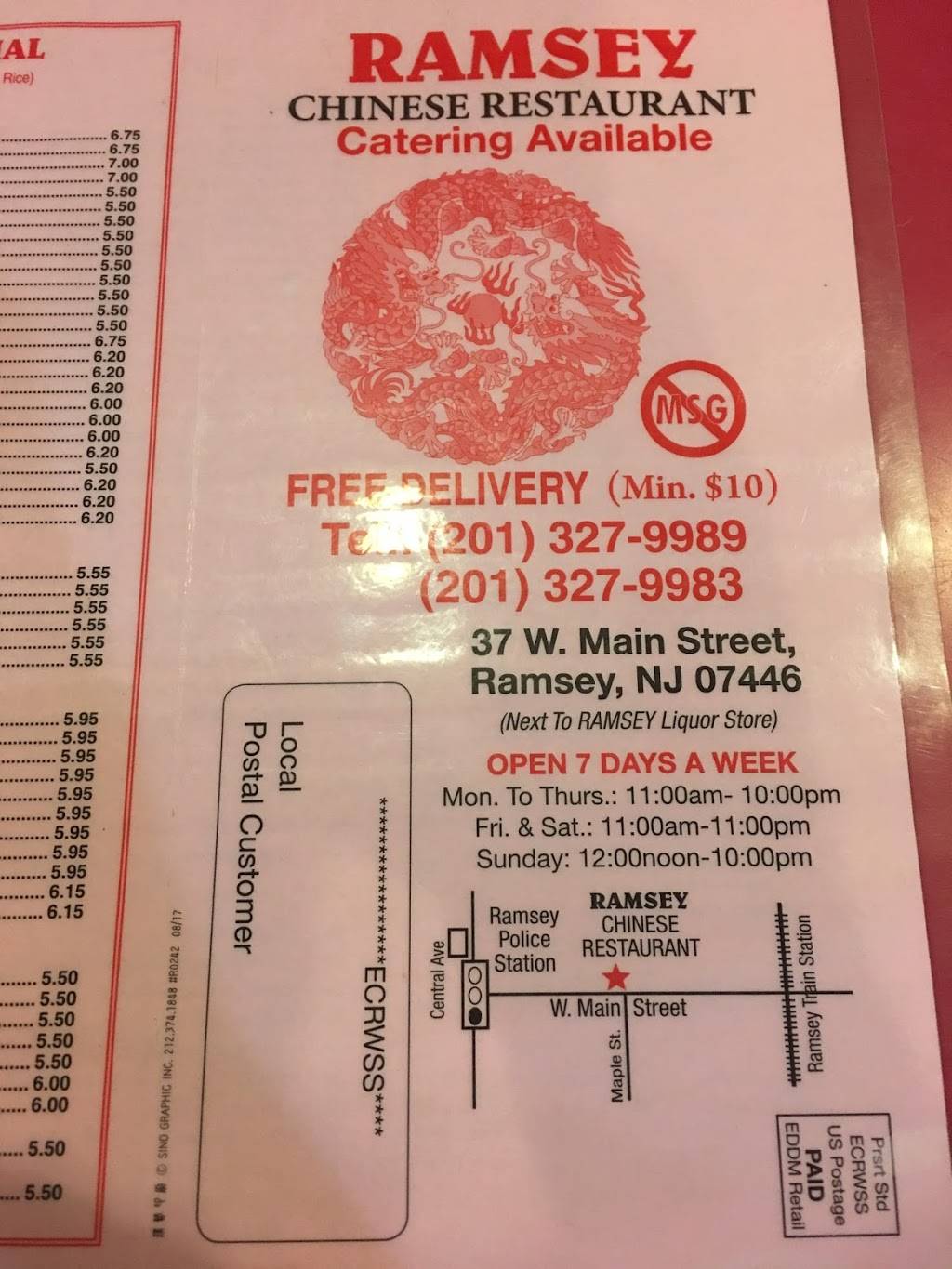 Ramsey Chinese Restaurant | restaurant | 37 W Main St, Ramsey, NJ 07446, USA | 2013279989 OR +1 201-327-9989