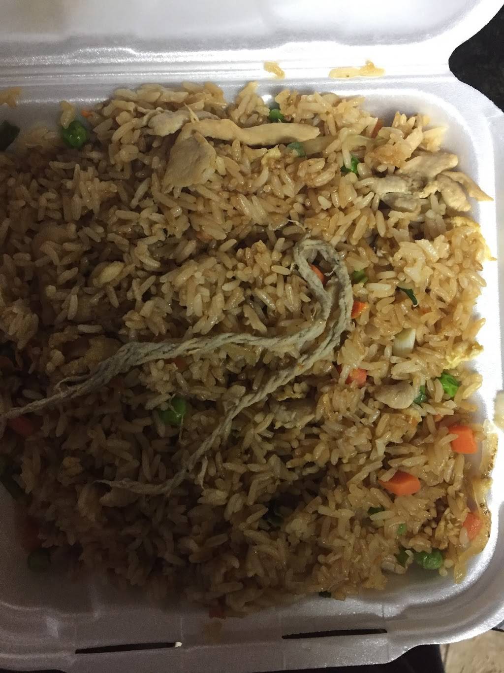 Rice Bowl Express | restaurant | 11419 Garland Rd, Dallas, TX 75218, USA | 2143288880 OR +1 214-328-8880