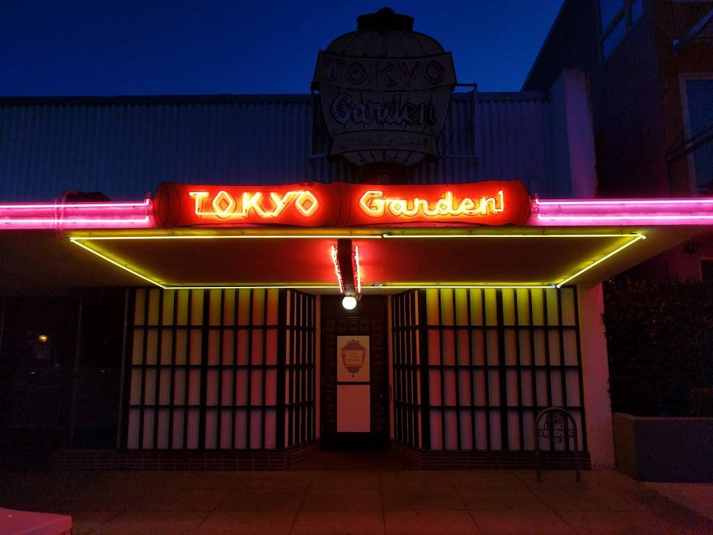 Tokyo Garden | meal takeaway | 1711 Fulton St, Fresno, CA 93721, USA | 5592683596 OR +1 559-268-3596