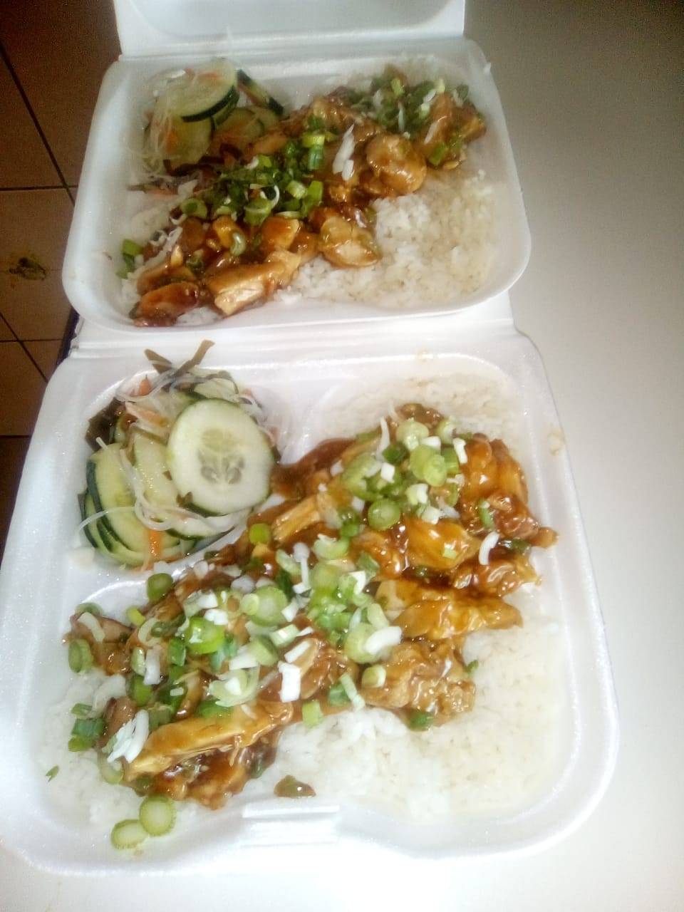 Areky Teriyaki Fundadores | restaurant | Blvd. Fundadores 660, El Rubi, 22626 Tijuana, B.C., Mexico | 016646376994 OR +52 664 637 6994