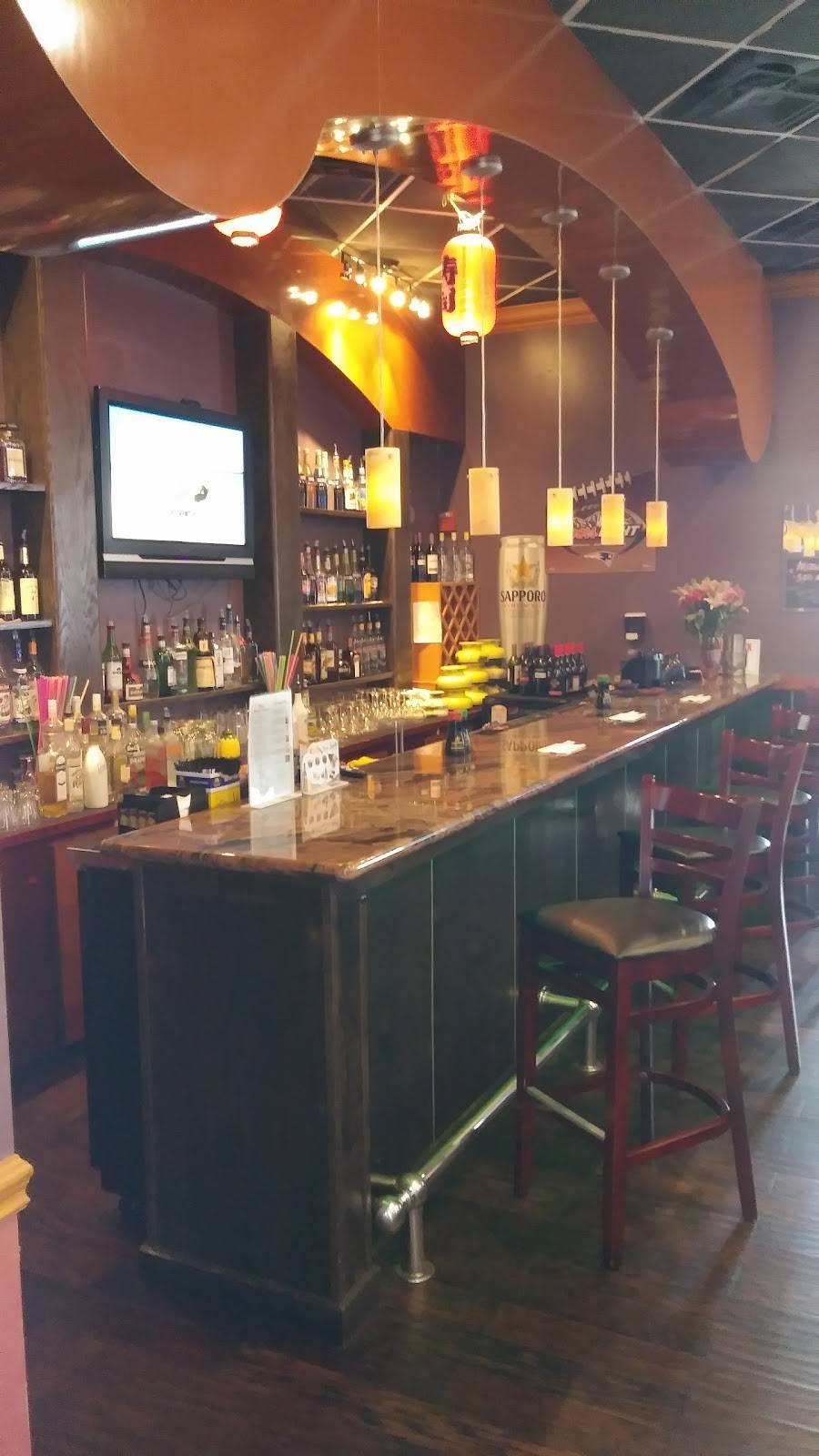 Mizu Japanese Steak House | restaurant | 250 E Main Rd, Middletown, RI 02842, USA | 4018462008 OR +1 401-846-2008