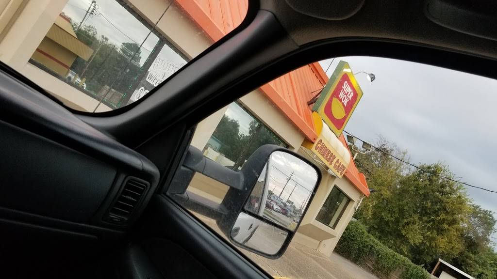 Super Wok | restaurant | 2403 Shaver St, Pasadena, TX 77502, USA | 7139473068 OR +1 713-947-3068