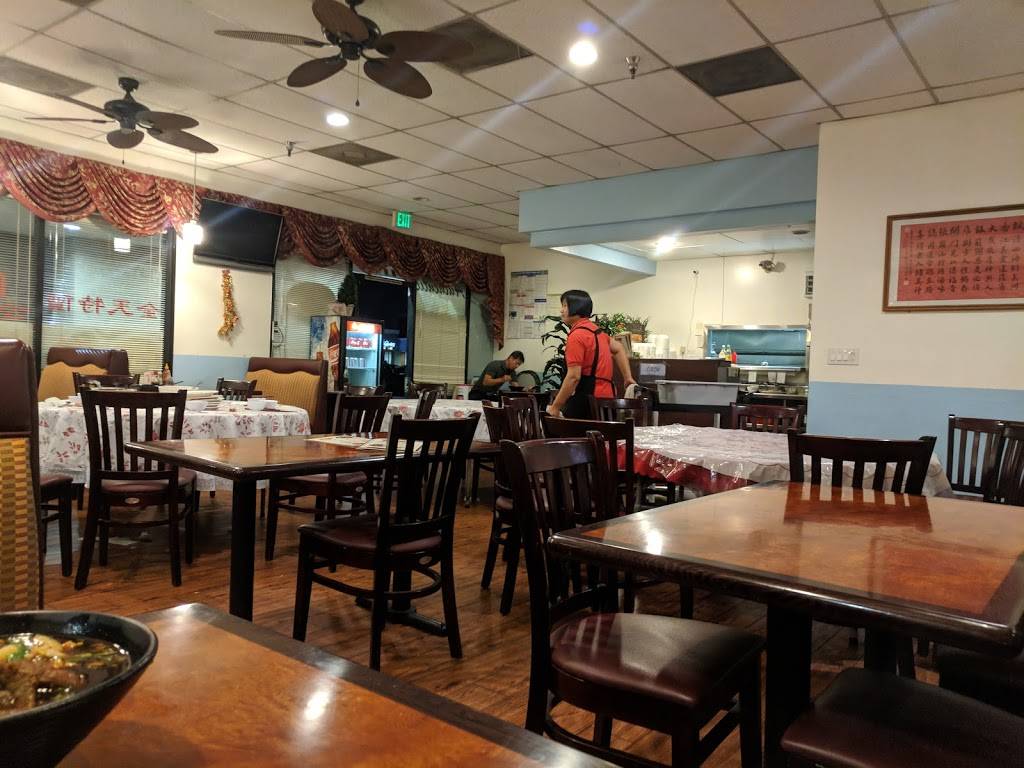 Noodle House | restaurant | 613 N Euclid St, Anaheim, CA 92801, USA | 7146358369 OR +1 714-635-8369